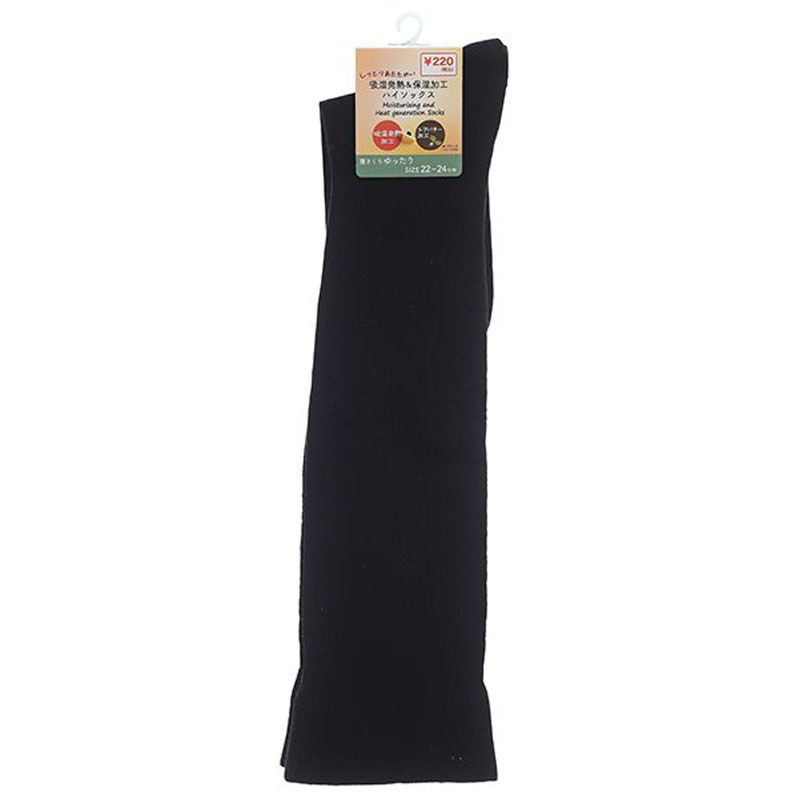 婦人ハイソックス 発熱&保湿