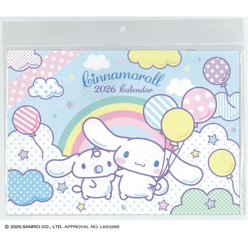 ２０２６年　壁掛けカレンダー　シナモロール