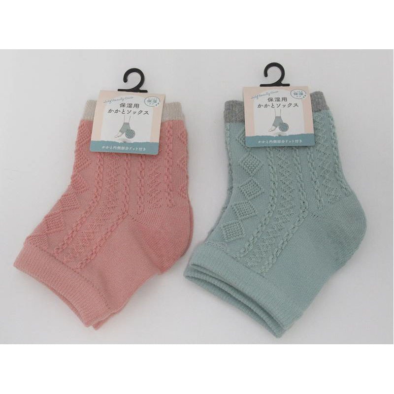 保湿用かかとソックス