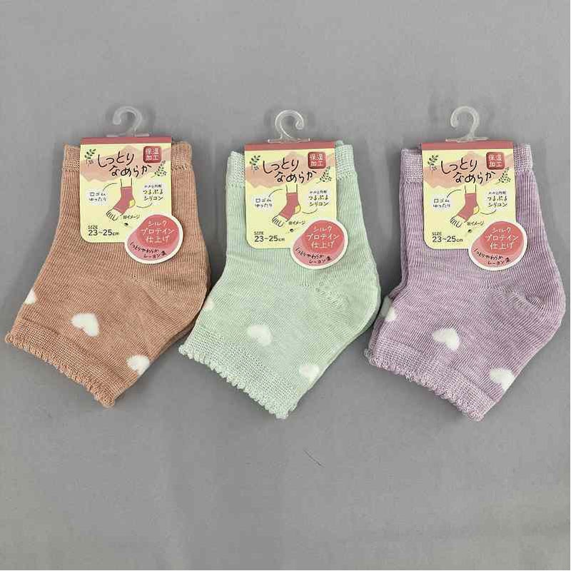 保湿用 かかとソックス ハート柄