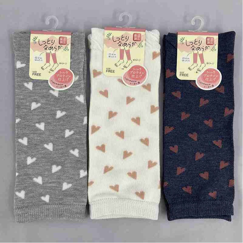 保湿用 レッグウォーマー ハート柄