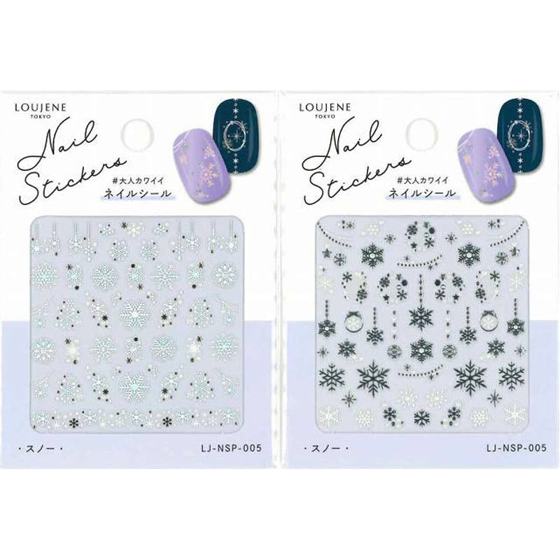 ネイルシール スノー