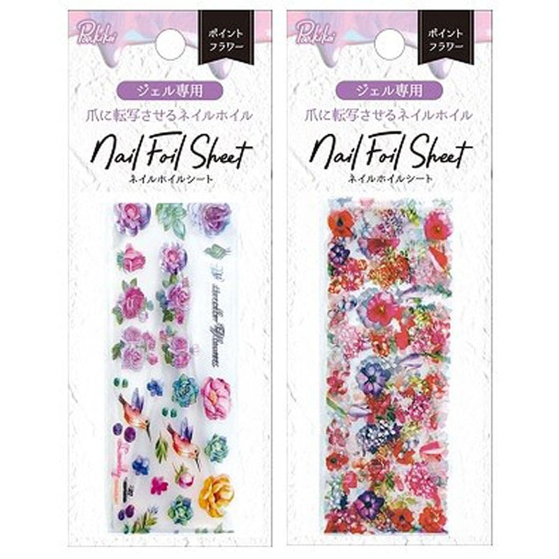 パルネイルホイルシート ポイントフラワー