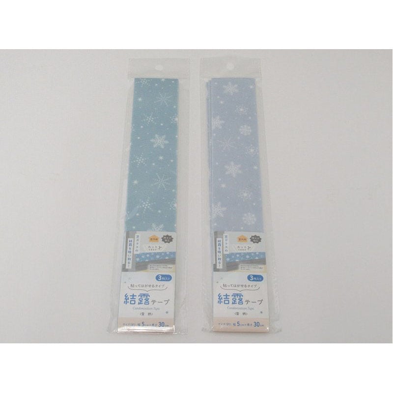 はがせる結露テープ　３Ｐ　雪柄