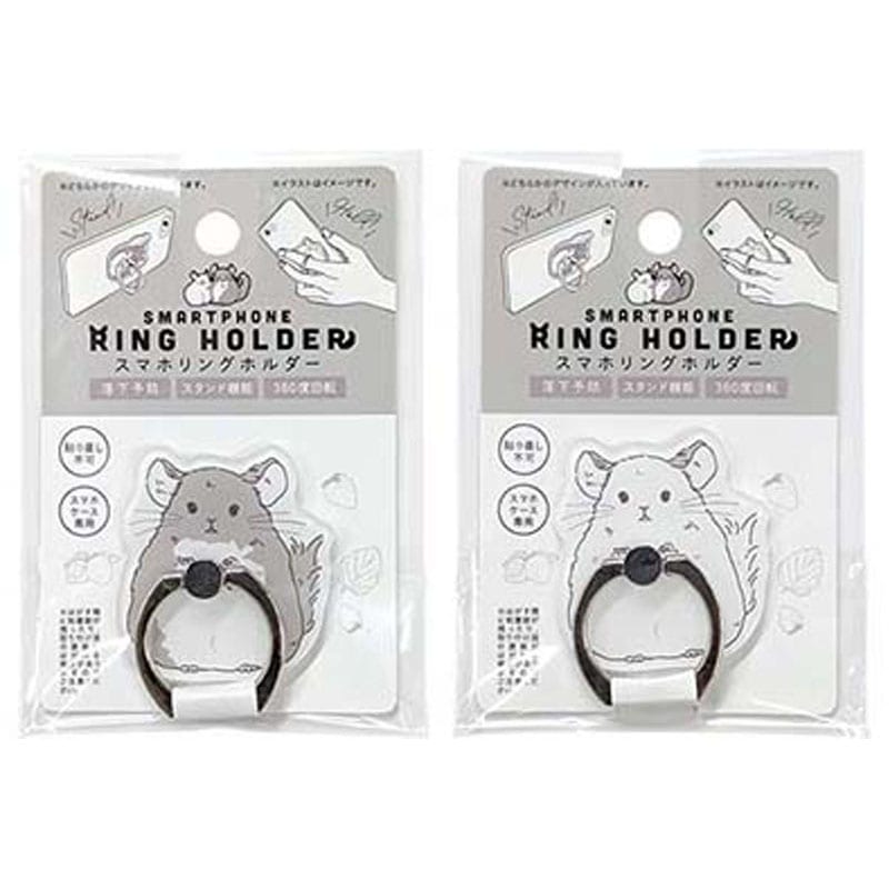 スマホリング チンチラ