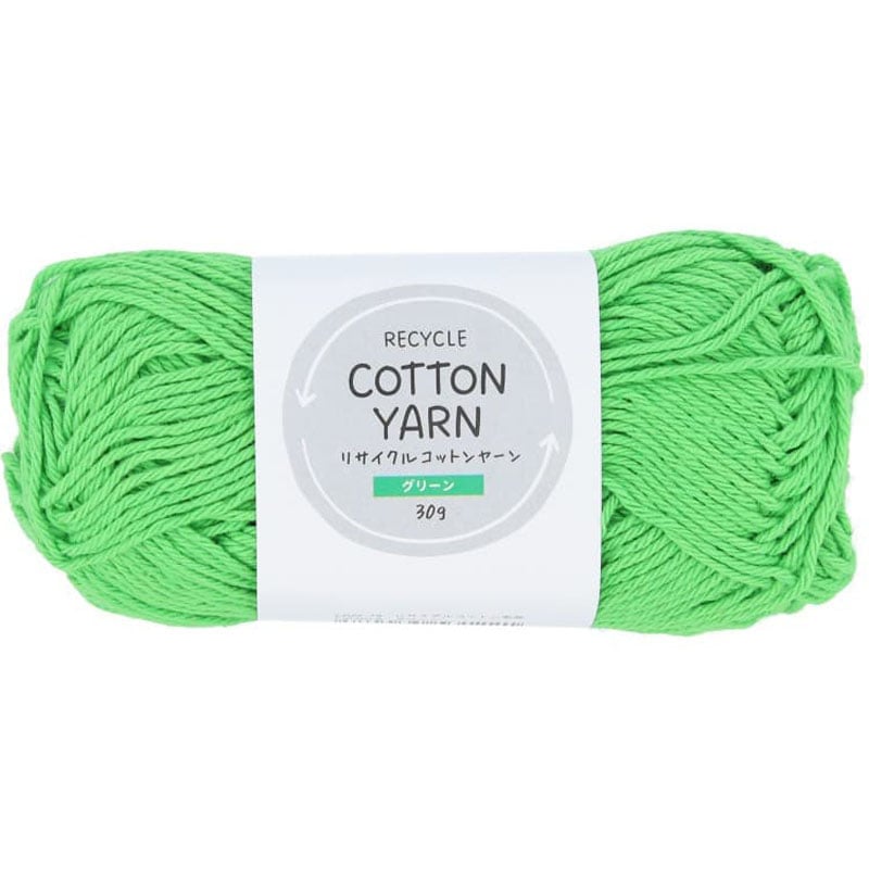 リサイクルコットン毛糸　グリーン