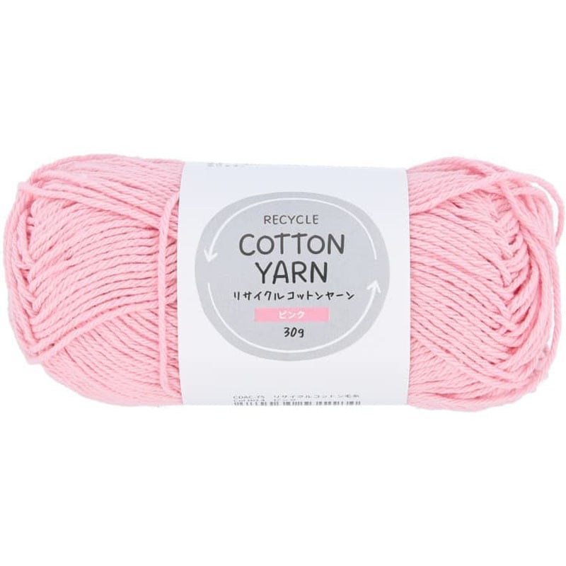 リサイクルコットン毛糸　ピンク