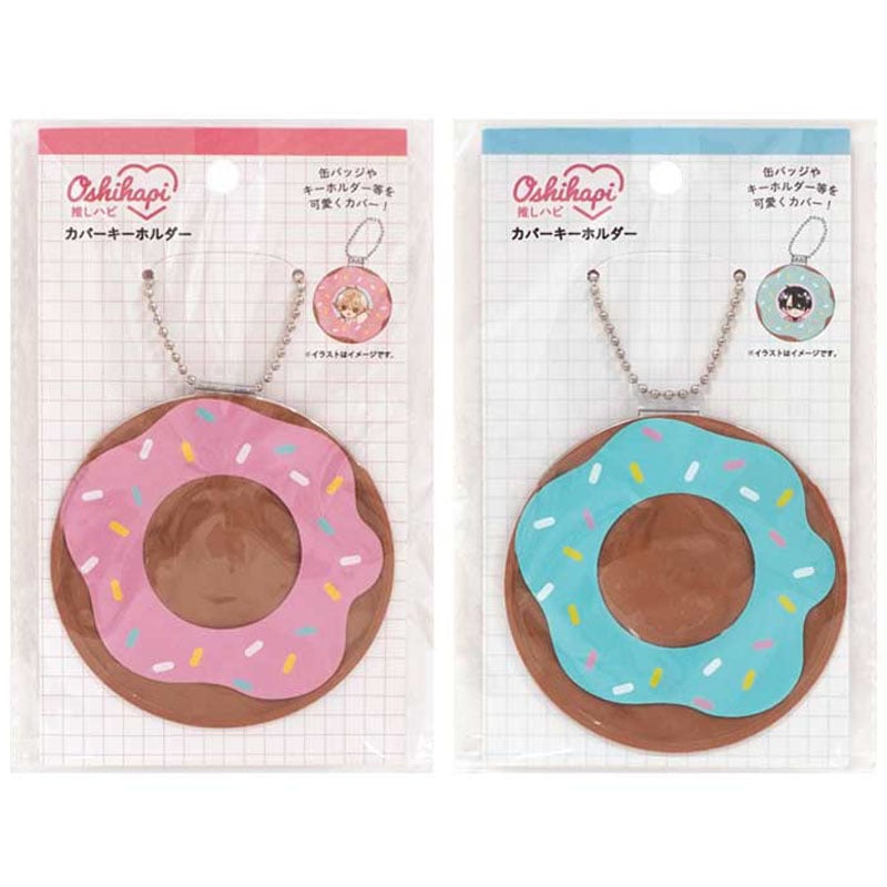 缶バッジキーホルダー　推しハピ　ドーナツ