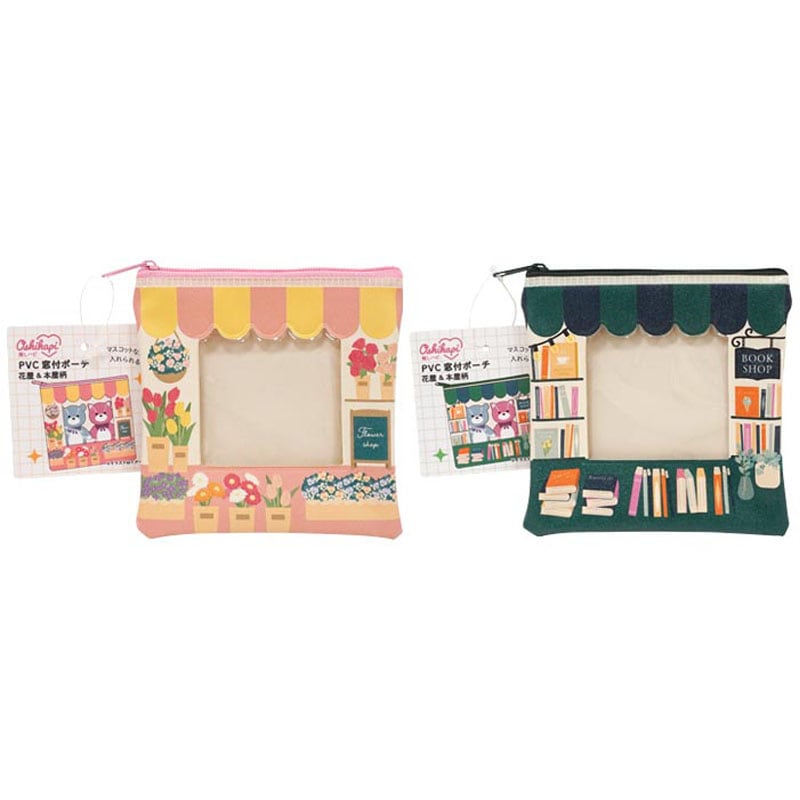 ＰＶＣ　窓付ポーチ　推しハピ　花屋＆本屋