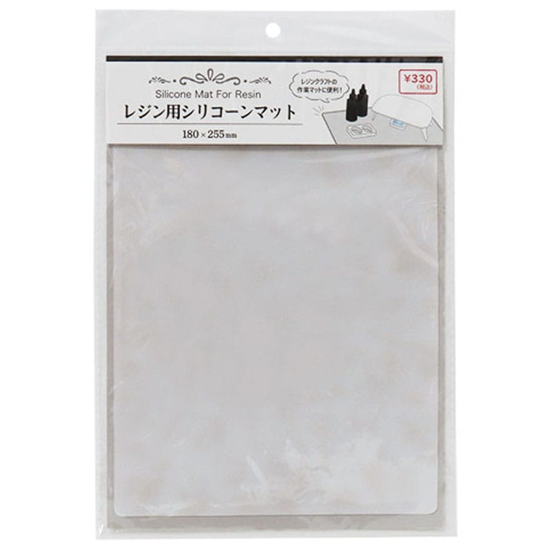レジン用シリコーンマット