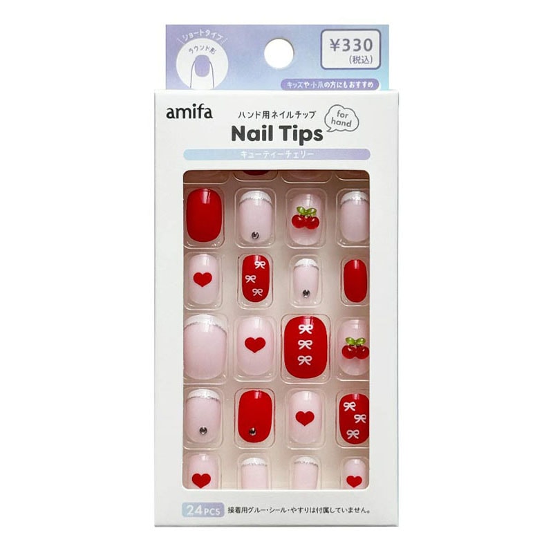 ネイルチップ （ハンド） チェリー【公式】≪1個からお届け≫Can☆Do