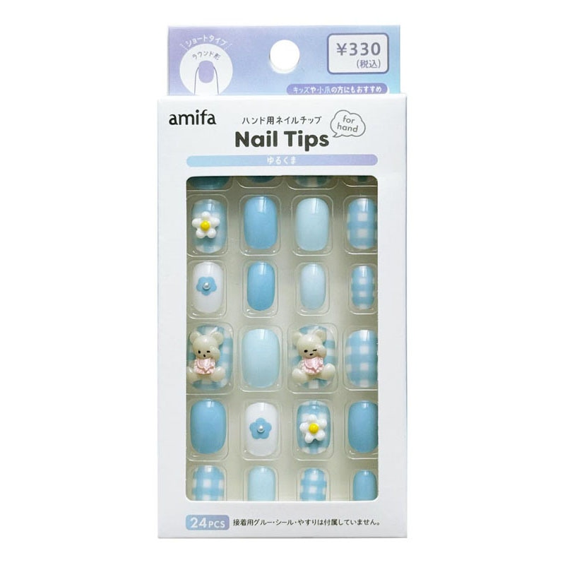 ネイルチップ （ハンド） ゆるくま【公式】≪1個からお届け≫Can☆Do