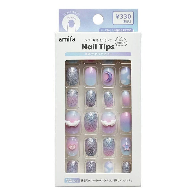 ネイルチップ、パーツご注文ページ ca-2126-01.jpg