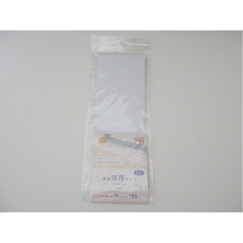 床用保護テープ