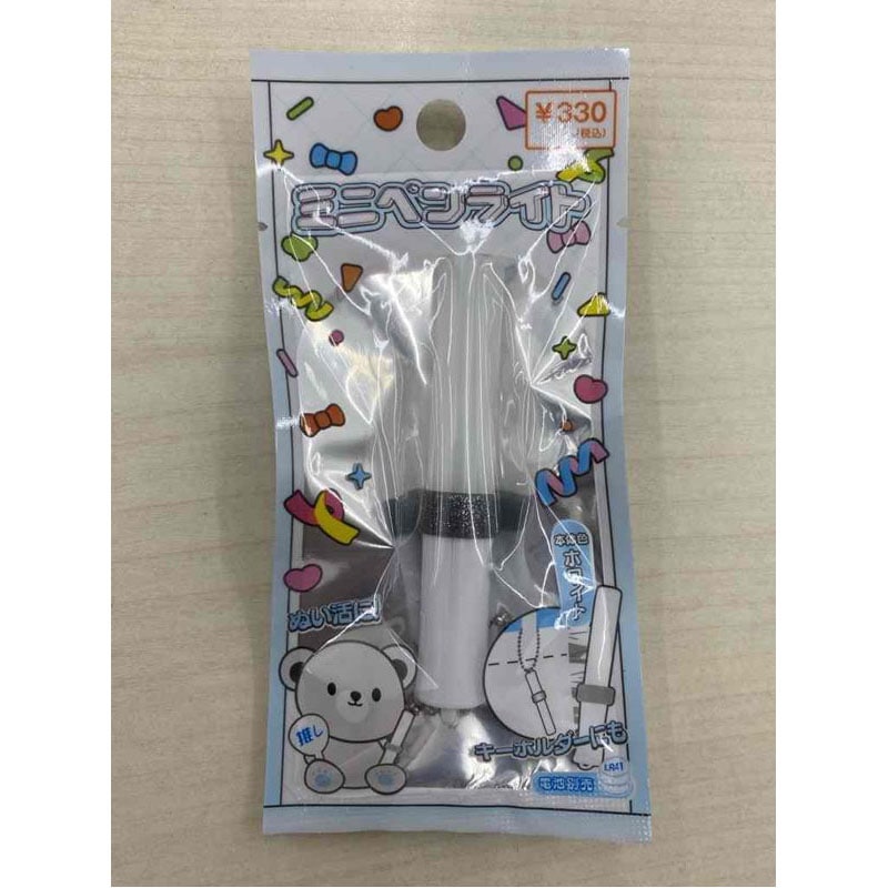 ミニペンライト ホワイト【公式】≪1個からお届け≫Can☆Doネットショップ