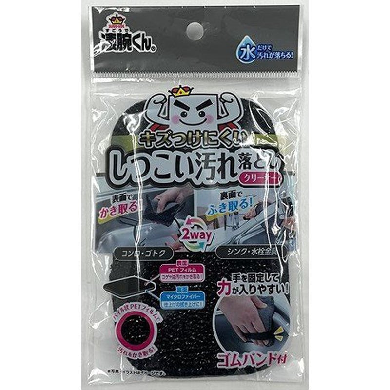 凄腕くん　ＰＥＴフィルムミトンブラシ