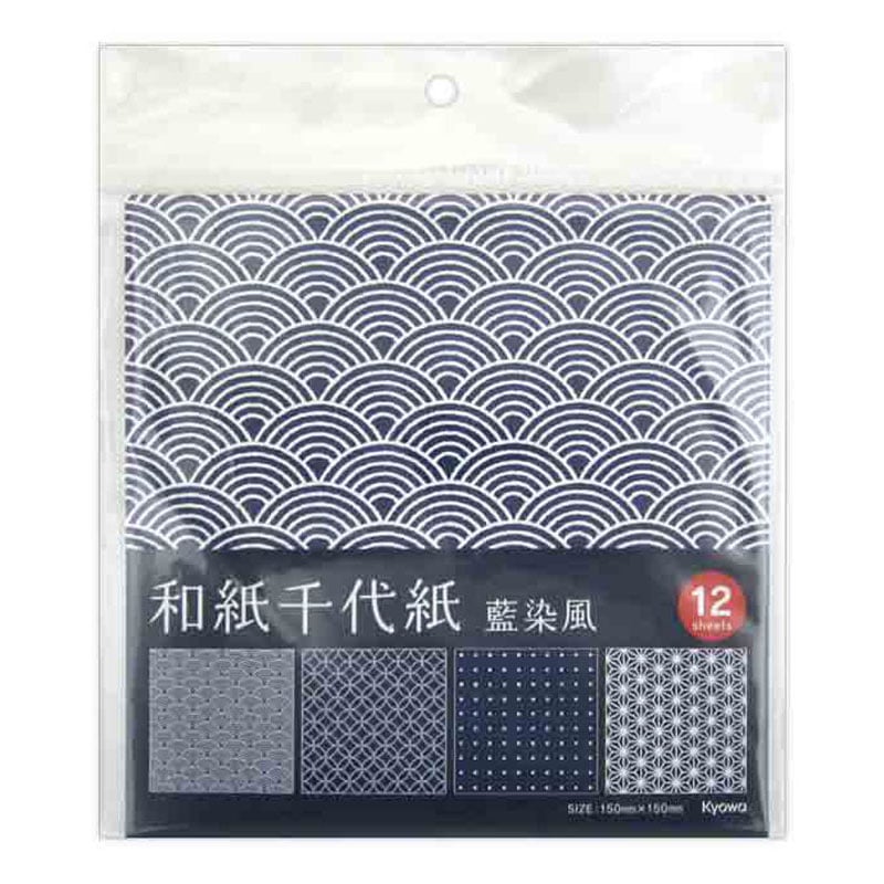 和紙千代紙藍染風 12枚
