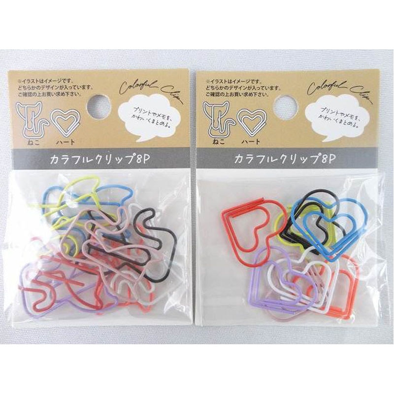 カラフルクリップ　８Ｐ　ねこ・ハート