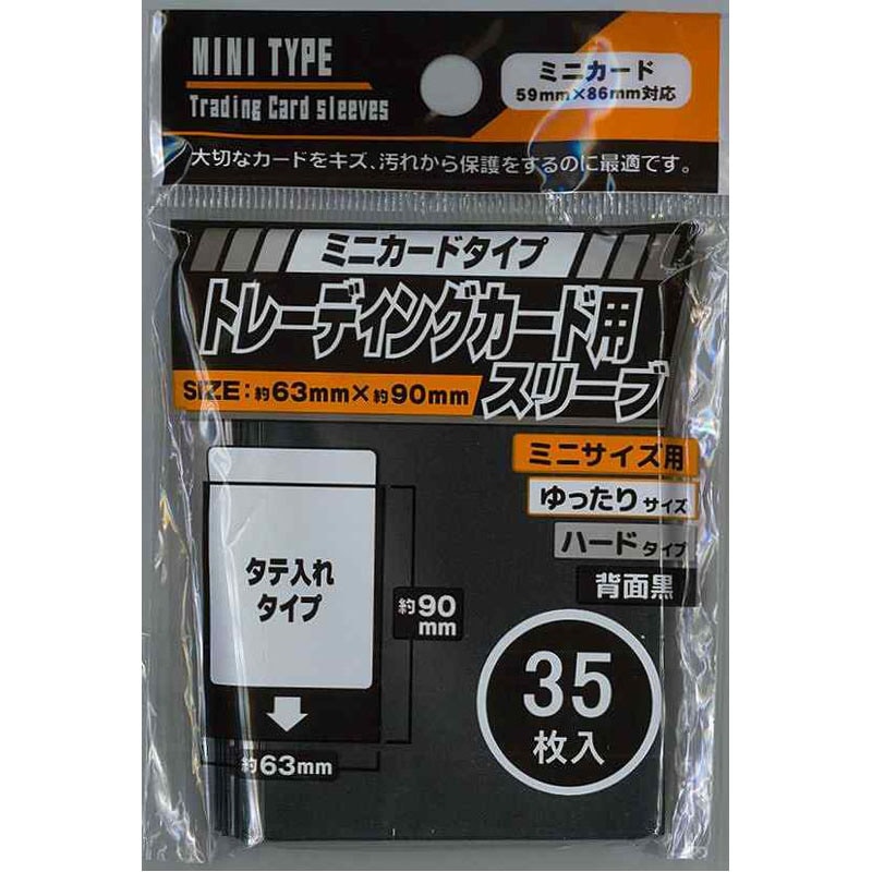 マルチャミー　スリーブ　4個 トレーディングカード用スリーブ ミニ 背面黒 ゆったり 35P【公式