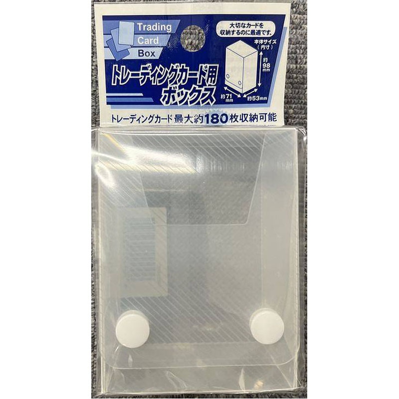 トレーディングカード用カードボックス