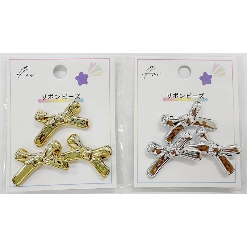 メタリックリボンビーズ　３Ｐ