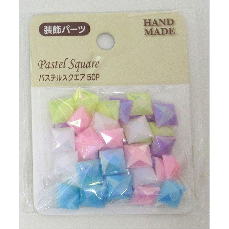 パーツ　パステルスクエア　５０Ｐ