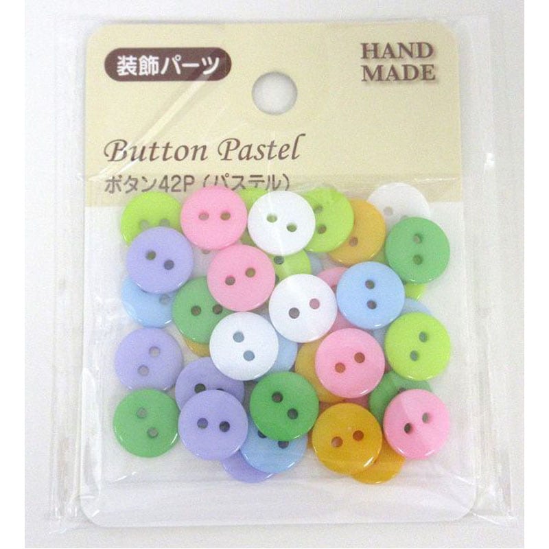 パーツ　ボタン　４２Ｐ　（パステル）