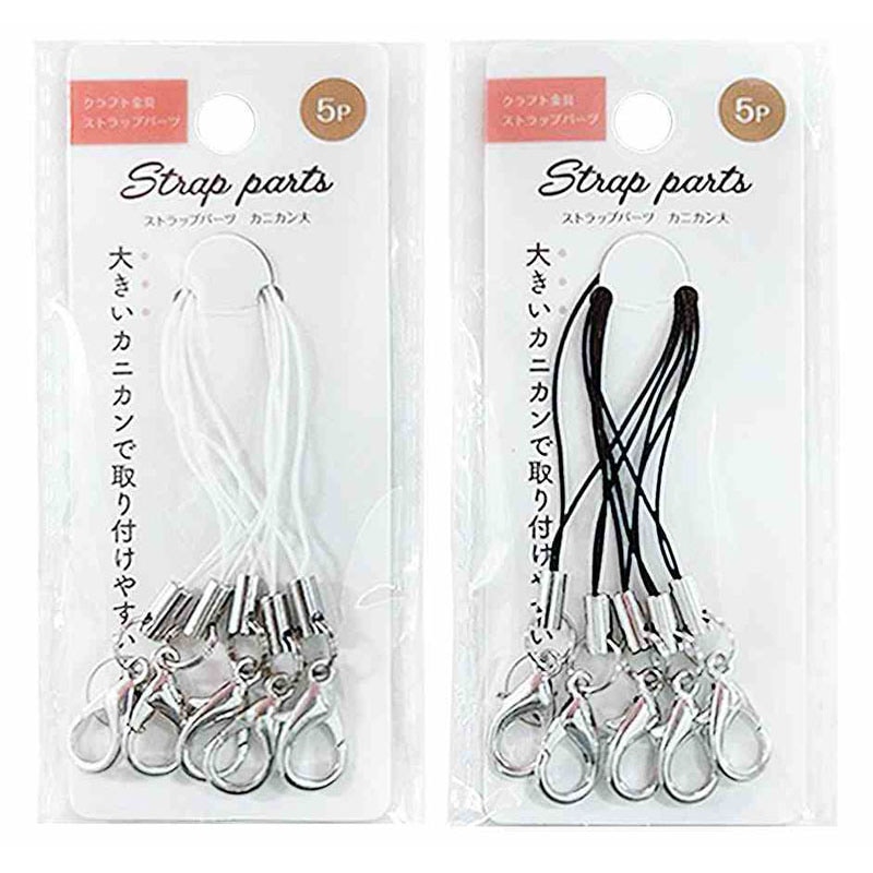 携帯ストラップパーツ　カニカン大　５Ｐ