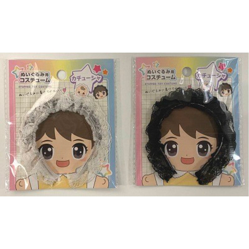 ぬいぐるみ用カチューシャ