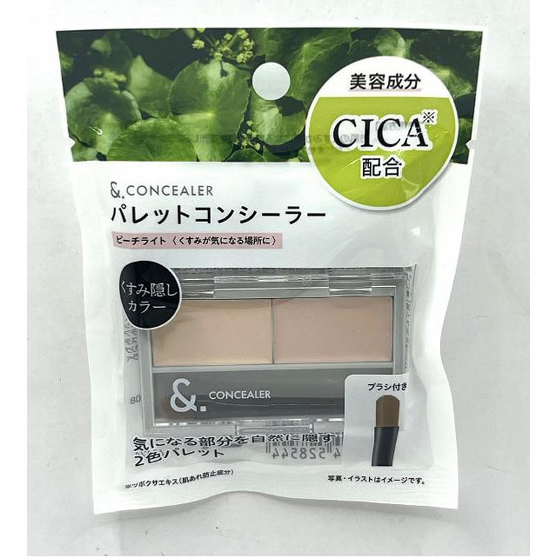 &.パレットコンシーラー ピーチライト