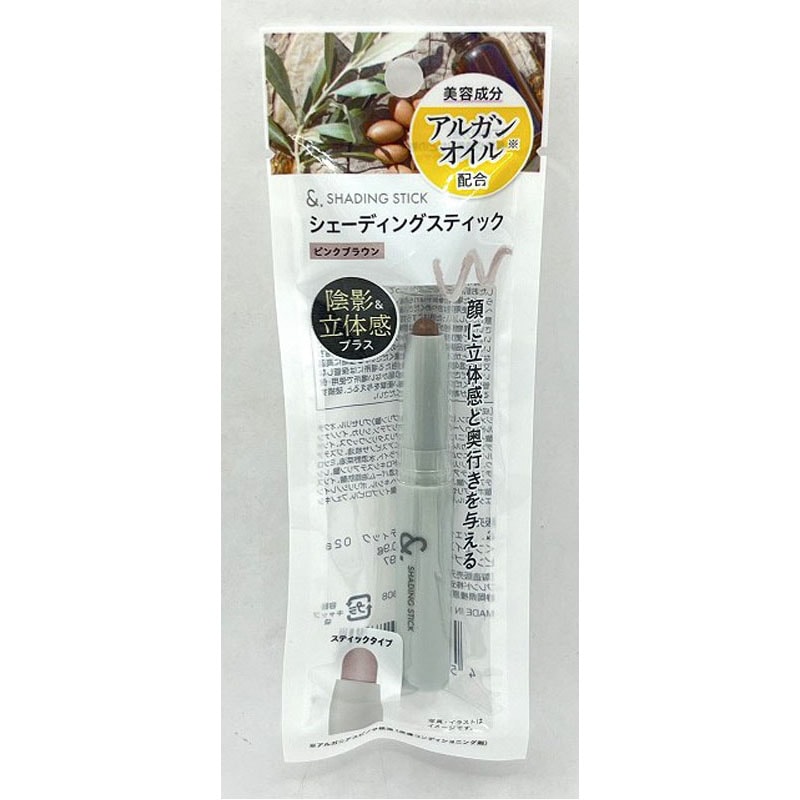 &.シェーディング ピンクブラウン