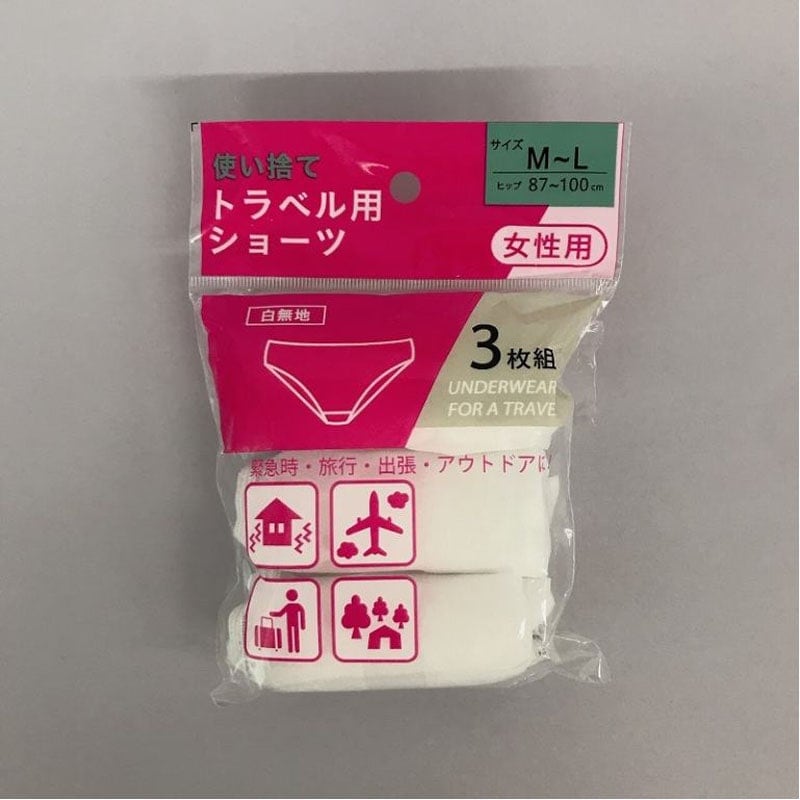 トラベルショーツ女性用　３Ｐ