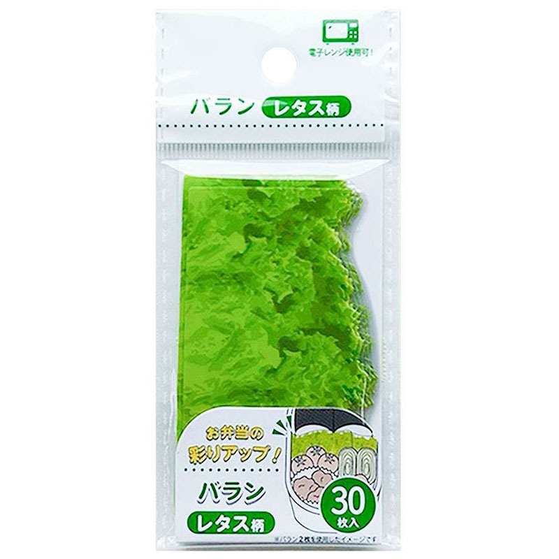 バラン 30枚 レタス