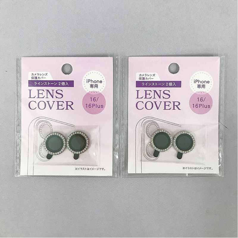 レンズカバー ラインストーン 2P 16