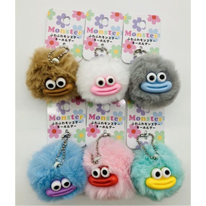 ふわふわモンスターキーホルダー【公式】≪1個からお届け≫Can☆Do