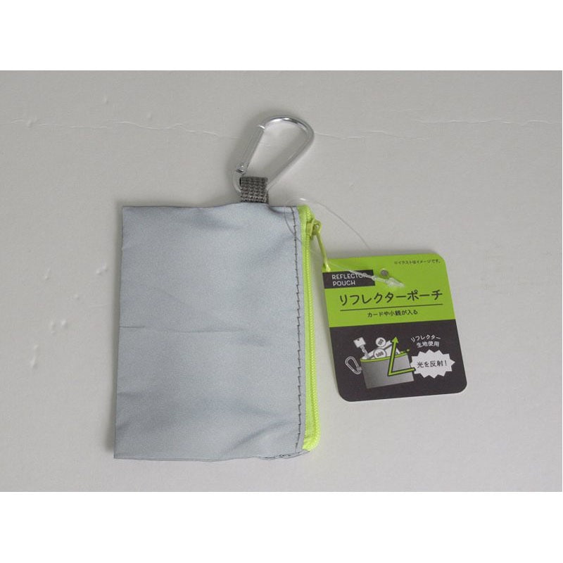 リフレクターポーチ