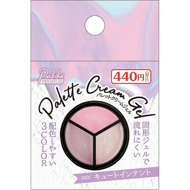パレットクリームジェル　キュートインテント