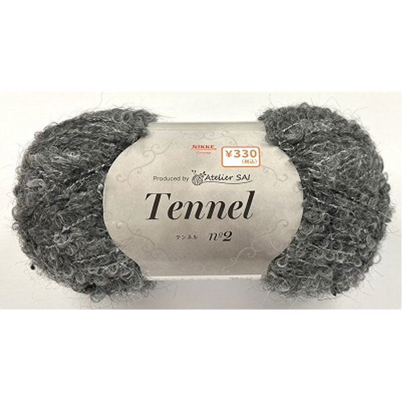 アトリエ・サイ　テンネル　ＮＯ．２