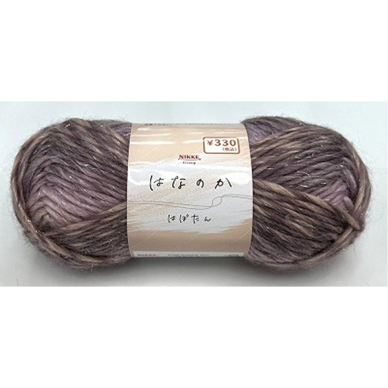 はなのか　はぼたん