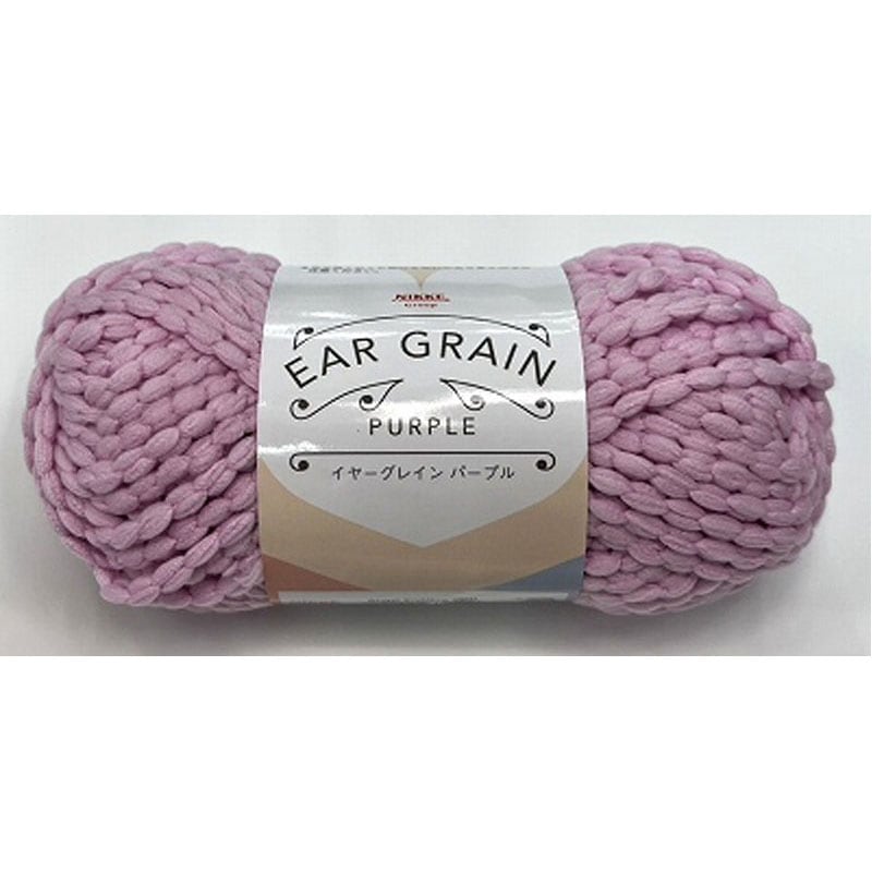 イヤーグレイン　パープル