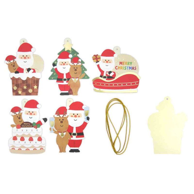 メッセージカード クリスマス煙突