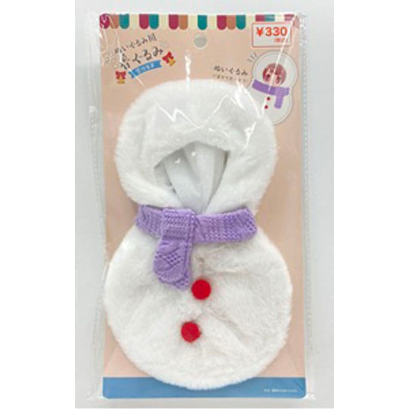 ぬいぐるみ用着ぐるみ　雪だるま