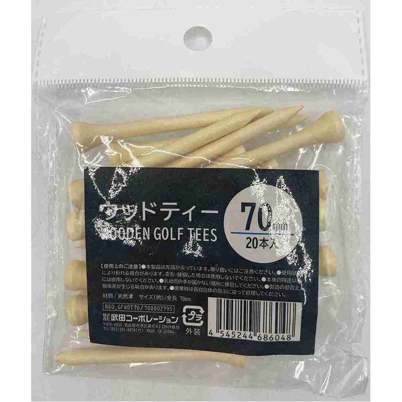 ゴルフウッドティー　７０ｍｍ　２０本