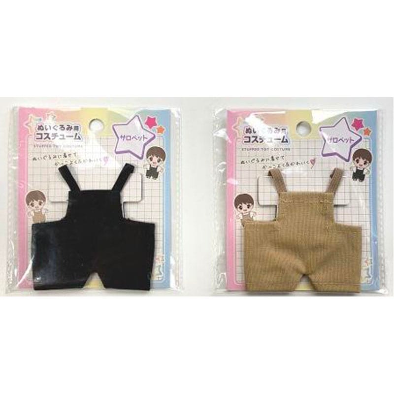 ぬいぐるみ用サロペット