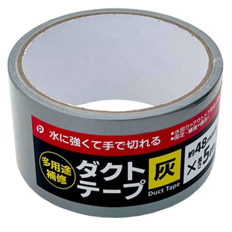 多用途補修ダクトテープ グレー【公式】≪1個からお届け≫Can☆Do