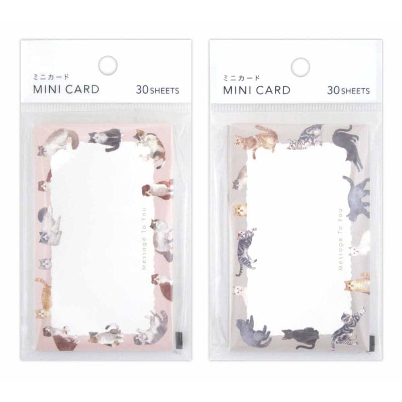 ねこミニカード 30枚
