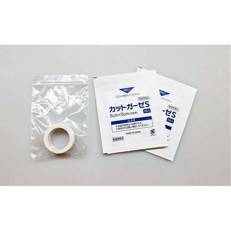 【PC-8001ソフト】プリンセスレスキュー【磁気テープ】 PC-8001ソフト】プリンセスレスキュー【磁気テープ】 PC-8001ソフト