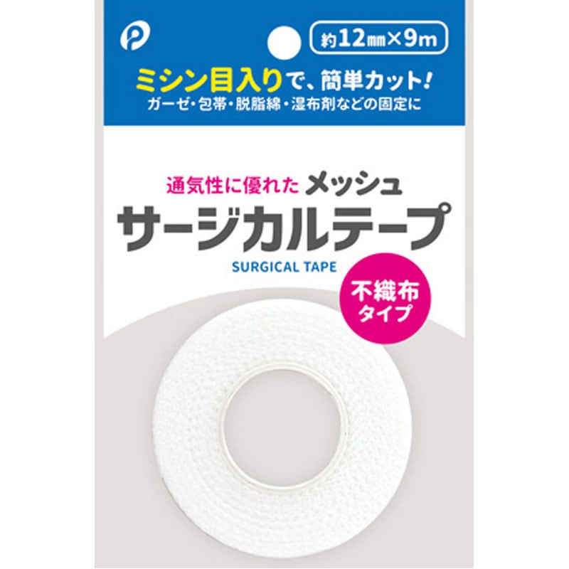 メッシュサージカルテープ　１２ｍｍ×９ｍ
