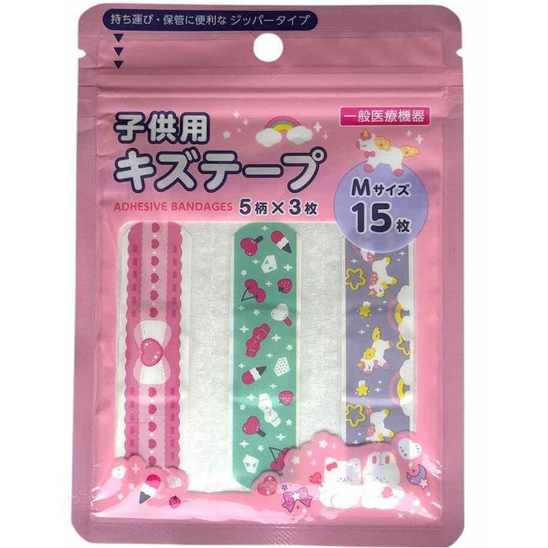 子供用キズテープ　Ｍ　１５枚　ゆめかわ