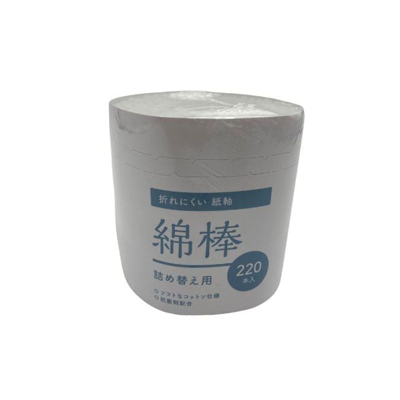 詰め替え用　紙軸　白綿棒　２２０本